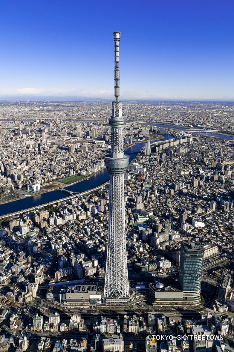 東京スカイツリータウン®