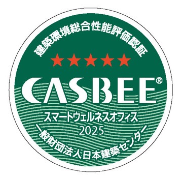 casbee